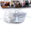 Elegant white masquerade half-mask with sequins, silver beads, and side floral mesh deco - White