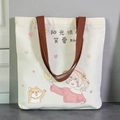 Large capacity cream canvas tote bag with brown straps and cute girl and dog cartoon print - Brilliant Sunshine