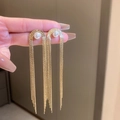 26# 925 Sterling Silver Earring Post - Golden Pearl Tassel