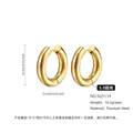 Minimalist gold titanium steel hoop earrings with 24mm diameter and sleek finish - 5.0*14mm / Gold