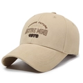 Khaki brushed cotton baseball cap with embroidered Change Future slogan and 1978 design - Adjustable / Deep Beige