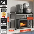 Adjustable 2-tier gun grey microwave rack with hooks and thickened steel frame - 2-Tier Fixed-64cm-Gun Grey