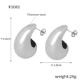 Teardrop silver titanium steel earrings set with 18K plating, 3.0cm by 1.9cm size - Large Polished Style (F1081) / Steel