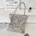 Sac fourre-tout en toile à imprimé léopard argenté avec texture métallique chic - Épaule PU Léopard Gris Argenté
