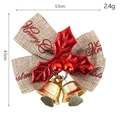 Mini burlap Christmas bow with gold bells and Merry Christmas print for gift wrapping - Red Fabric Red Leaf