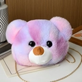 Cute gradient pastel plush bear crossbody bag with elegant gold metal chain strap - Iridescent Purple