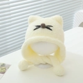 Detailed close-up of cream plush winter hat with cat ears and soft earflaps for toddlers - 8 Months-2 Years / Cream