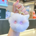 White fluffy cat head plush keychain with sparkling purple eyes and gold metal clasp - Individual Packaging / White Cat Pink Eyes