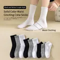 Multi-color cotton crew socks set in black, white and grey with ribbed arch support - One Size / Sole Elastic