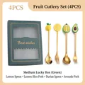4PCS golden stainless steel fruit dessert cutlery set in green 'Best Wishes' gift box - Fruit Green 4PCS (Lemon/Lemon Slice/Durian/Avocado)
