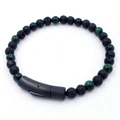 Men's beaded bracelet with black volcanic lava stones and green tiger eye beads - Black Lava Rock With Green Tiger Eye (KB204625-SJ)