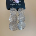 Detail of silver triple-layered hollow circular drop earrings with textured woven pattern - Copper/925 Silver Pin / Silver