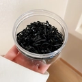 Dünn 0.2cm Schwarz (ca. 450 Stück)