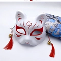 Japanese kitsune fox mask in white with red patterns, tassels, and golden bells - Red A/Cloud Pattern
