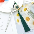 Silver sword hairpin with dark green silk tassel and golden flower petal charm - Drip Oil Tassel Style / White K Gold (Dark Green Tassel)
