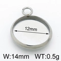 Base per ciondolo rotonda da 12mm in acciaio inossidabile argento per gioielli - Colore Acciaio 14mm