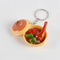 Porte-clés miniature de riz au poulet en marmite avec pot jaune et anneau métal - Cuisse de canard