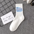 White mid-calf cotton sports sock with blue Young Captain print and heart detail - Unisex (35-44) / 9 Series Style 05 (Young Captain)
