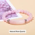 Natural rose quartz beaded bracelet with silver spacers and crystal bar centerpiece - Natural Rose Quartz