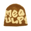 Gros plan du bonnet en peluche marron avec lettrage Mea Culpa crème et texture douce - M(54-60cm) / Kaki