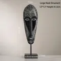 Large African tribal art mask resin ornament with black and white geometric patterns - Large Mask Ornament / 12x7.5x41.5cm