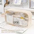 Three-layer clear pencil case in beige, high capacity stationery bag 210x130x65mm - Handheld 5-Layer - Extra Capacity / Off White