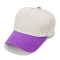 Detail of two-tone five-panel baseball cap in beige fabric with purple curved brim - M (56-58cm) / Purple