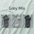 Three pairs of grey cotton ankle socks with white M letter embroidery in diverse shades - One Size(35-44) / M Logo Men's Short Socks-Grays Mixed