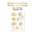 Metallic gold mandala henna lace temporary tattoo sticker for brides, size 14.5x21cm - Exotic Gold Mandala Style (LS-008)