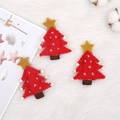 Three red felt Christmas tree ornaments with snowflake embroidery on white plush - 23 Triangle Christmas Tree Red