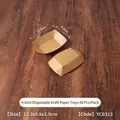 Brown kraft paper boat trays 12.3x8.8x1.9cm disposable food containers for snacks - 4 Inch Kraft Paper Boat (50 Pcs/Pack) 12.3*8.8cm