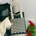 Knitted sunflower tote bag in dark green and beige zigzag pattern with handheld straps - Wave Pattern Black Dark Green