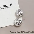 Dettaglio di perle metalliche argentate da 19mm con trama martellata per gioielli DIY - 10# (19x5mm)