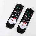 Festive black cotton Christmas socks with Santa Claus, trees, and cute 3D pom-poms decor - Black Santa Ho Ho Ho Pom-pom (17)