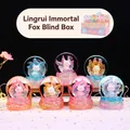 Rotating fox spirit mystery box with iridescent dreamlike figures for desk decor - Spiritual Immortal Fox Set of 6 / Random 1pc