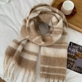 Winter striped scarf in beige and white featuring soft fringe details and warm texture - Coffee