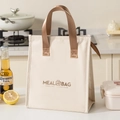 Minimalistische beige Isoliertasche für Mittagessen mit braunen Griffen und Druck - Beige