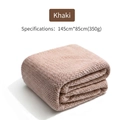 Khaki microfiber bath towel, 145x85cm high-density coral fleece for sports and gym - 85*145CM / Khaki
