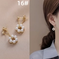 Elegant floral freshwater pearl drop earrings in gold finish for women's jewelry - 28# Korean Style Pearl Flower Shape Drop (Silver Needle)