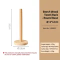 Vertical Japanese beech wood kitchen paper towel holder with round base and 32cm height - Round Base Paper Towel Holder