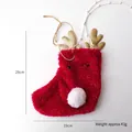 Calza natalizia di peluche rossa con corna dorate glitterate e misura 29 cm - Calza Natalizia Con Pompon Bianco E Corna Di Renna
