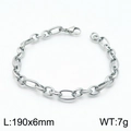 Titaniumstalen 6mm zilveren schakelarmband met getextureerde ringen, lengte 190mm - Staal 19cm