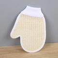 Beige exfoliating bath glove with thick natural fiber texture and elastic wristband - White Sisal Ribbed Glove (21*16CM)