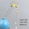 New Chinese style metal hair stick with tassel and yellow magnolia flower 16CM - Fan Double Hairpin