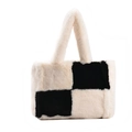 Fashionable black and white checkered faux fur tote bag with plush top handles - Black and White