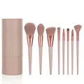 Professional 8-piece morandi pink makeup brush set with portable storage cylinder - Milk Tea Coffee-Brown Tube