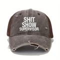 Detailed view of the distressed grey brim and mesh back of this vintage trucker hat - Coffee