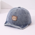 Light blue denim baby baseball cap with a cute brown bear patch and soft brim - Bear Patch / Dark Blue