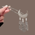 Épingle à cheveux argentée en U avec lune, perles pendantes et pompons papillon - Épingle à Cheveux Croissant de Lune Argentée avec Perle Artificielle et Frange