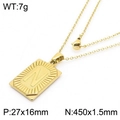 Gold square necklace with engraved letter N pendant and technical measurements - Letter N (KN236566-GG)